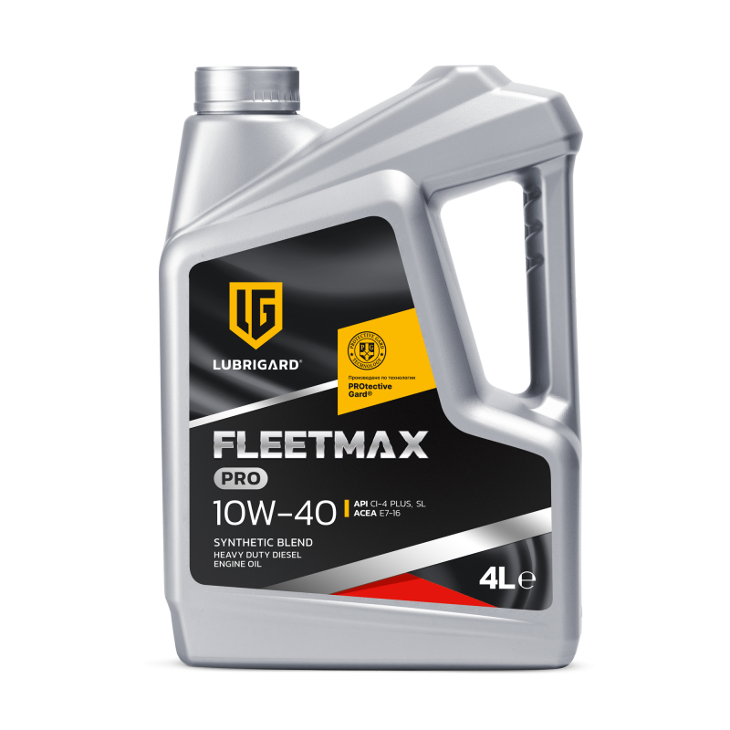 Автомасло LUBRIGARD FLEETMAX PRO 10W-40 Моторное масло. 4л