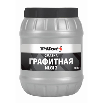 Смазка графитная (800гр) PILOTS