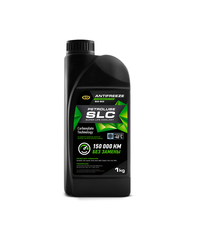 Антифриз 1кг PETROLUBE Antifreeze SLC 50/50 зеленый (-40 С)