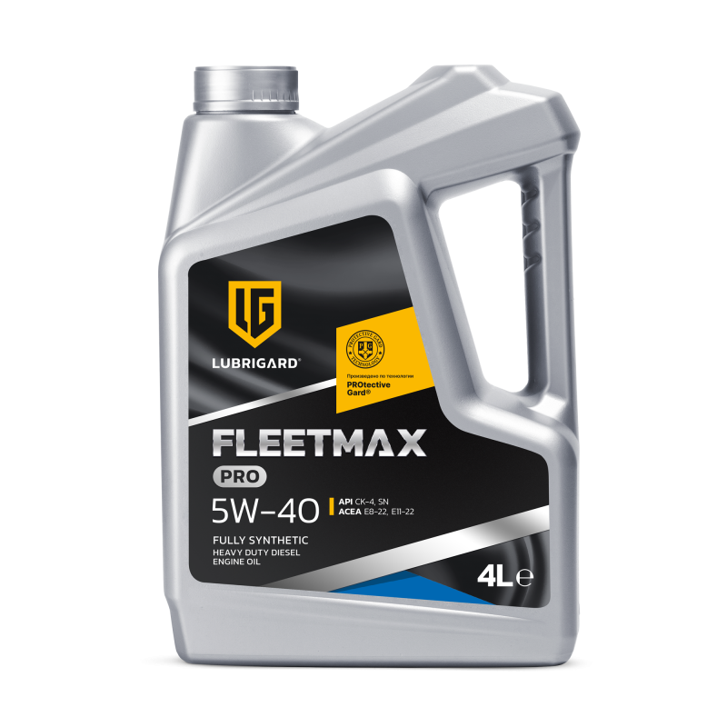 Автомасло LUBRIGARD FLEETMAX PRO 5W-40 Моторное масло. 4л
