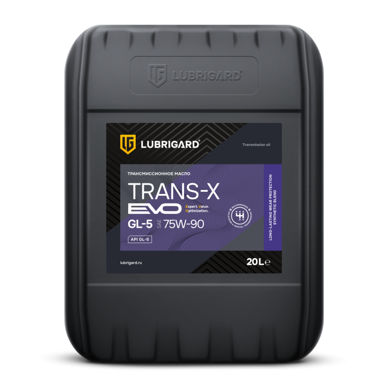 Автомасло LUBRIGARD TRANS-X EVO GL-5 75W-90 Трансмиссионное масло. 20л