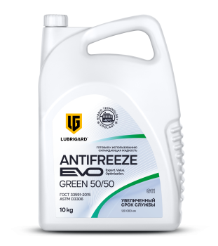 Антифриз (10кг) LUBRIGARD Antifreeze EVO GREEN 50/50 зеленый 