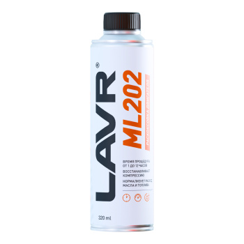 Раскоксовыватель двигателя LAVR ML-202 (0,330л)