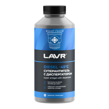 Средство суперантигель для дизельного топлива LAVR (1000 мл) 500-2000л