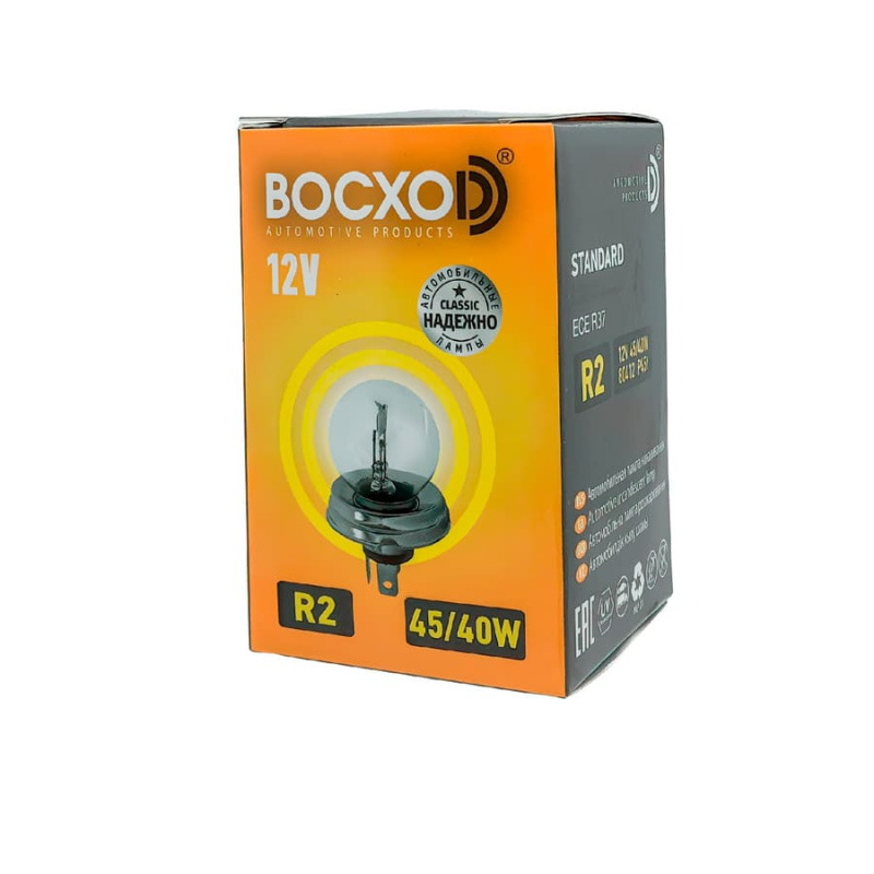Лампа 12V 45/40W фарная  Р45Т ВОСХОД