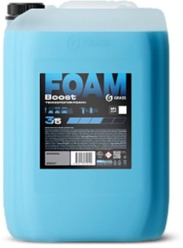 Автошампунь для бесконтактной мойки 22,5 кг GRASS Boost Foam