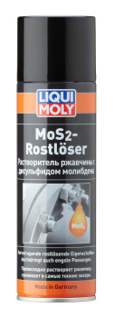 LIQUI MOLY Растворитель ржавчины MoS2-Rostloser с дисульф. молибдена (300 мл)