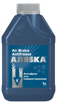 Средство против замерзания 1 л. (Антифриз для пневмотормозов) АЛЯСКА