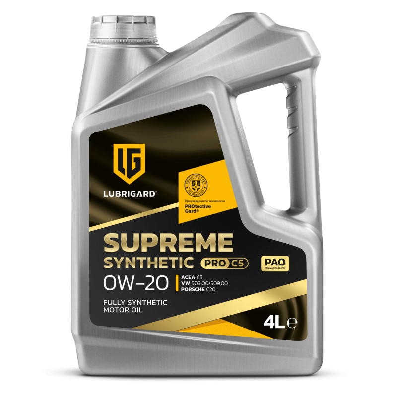 Автомасло LUBRIGARD SUPREME SYNTHETIC PRO C5 0W-20 Моторное масло. 4л