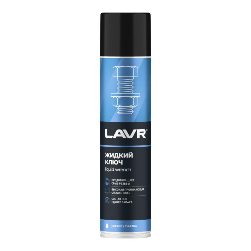 Жидкий ключ LAVR (400 мл)