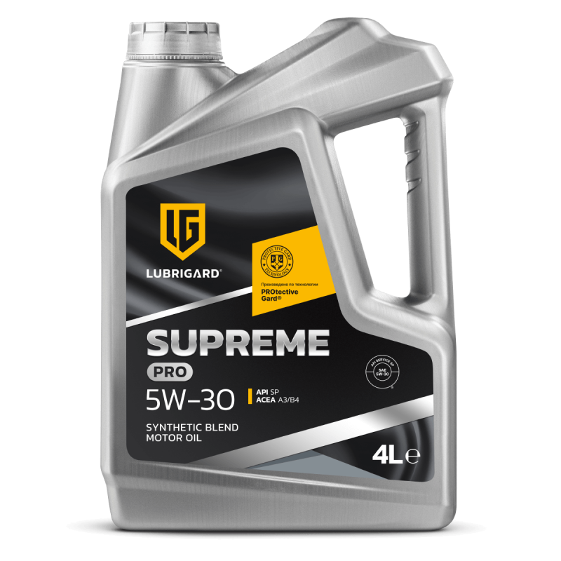 Автомасло LUBRIGARD SUPREME PRO 5W-30 Моторное масло. 4л