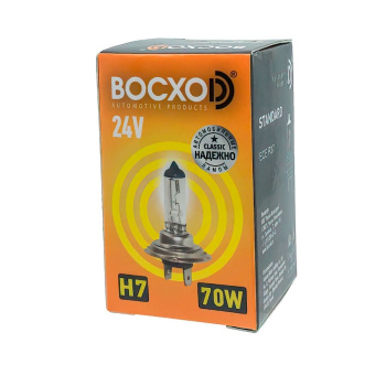 Лампа 24V 70W H7 галогеновая ВОСХОД цок PX26D