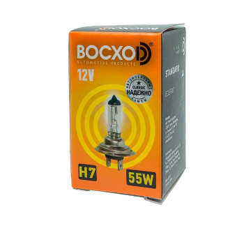 Лампа 12V 55W H7 галогеновая ВОСХОД РX26d