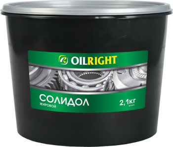 Солидол  (2,1л ) OIL RIGHT  жировой