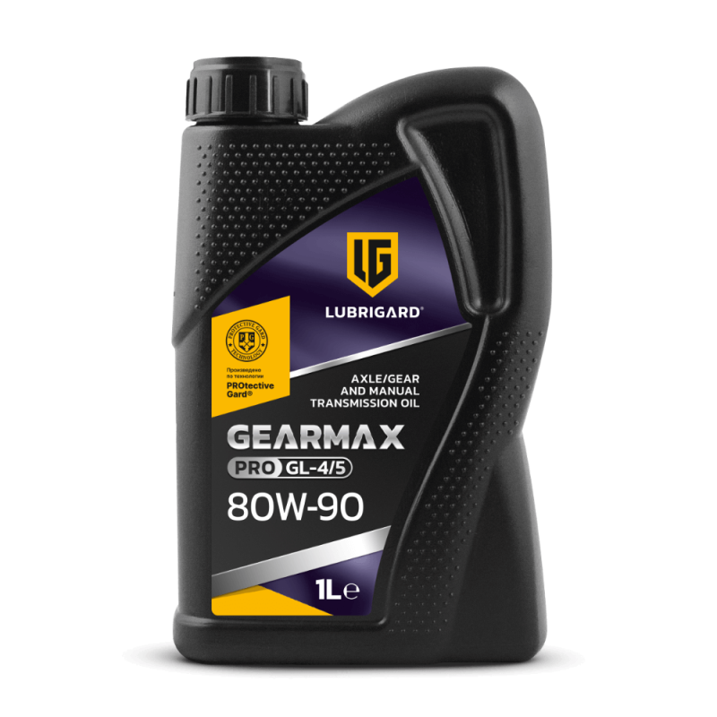 Автомасло LUBRIGARD GEARMAX PRO GL-4/5 80W-90 Трансмиссионное масло. 1л