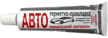 Герметик (60 г.) г. Казань АВТОСИЛ Серый