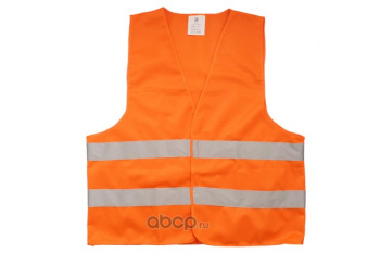 Жилет светоотражающий Оранжевый (CLASS 2, XXL)