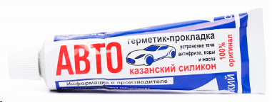 Герметик (180 г.) г. Казань АВТОСИЛ Белый