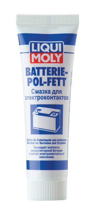 LIQUI MOLY Смазка для электроконтактов (клемм) Batterie-Pol-Fett (50 мл)