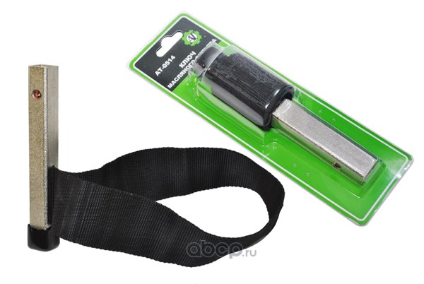 Ключ съемник масляного фильтра (ленточный) D=150мм под вороток 1/2