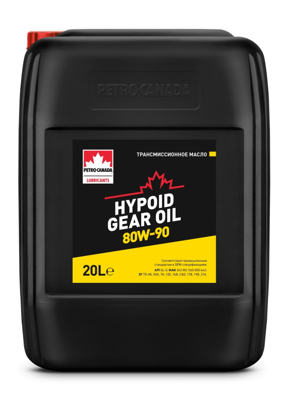 Автомасло PETRO-CANADA Lok Hypoid Gear Oil 80W-90 Трансмиссионное масло. 20л