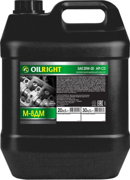 Автомасло М8Д(м) (20л) ОIL RIGHT